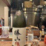 わたや - 