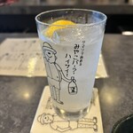 ツマンデ呑める みやこパーラー ハイサイ! - 