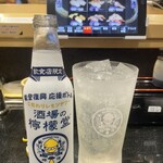 廻る富山湾 すし玉 - 