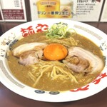 らー麺や - カレー1050円