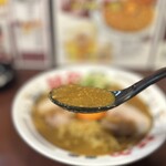 らー麺や - 