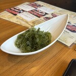 炭火焼肉 琉宮苑 - 