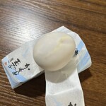 ぐるっと遊 - 