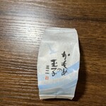 ぐるっと遊 - 