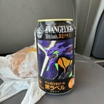 ファミリーマート - ドリンク写真: