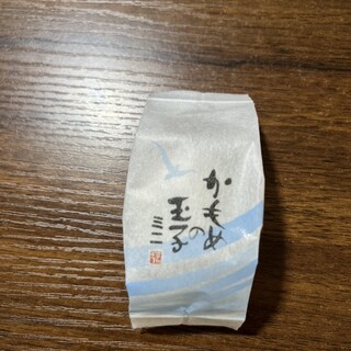 ぐるっと遊_1