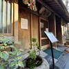 そばや哲心
