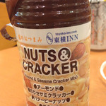 東横INN - NUTS＆CHRACKER
