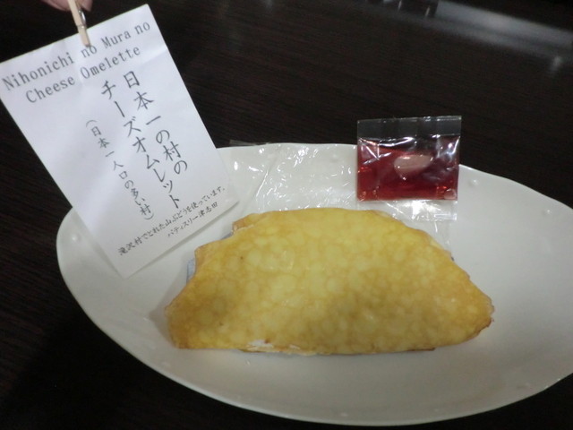 スイーツ職房 ら・てーる（【旧店名】パティスリー津志田） - 巣子（ケーキ）の写真