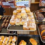 どんぐり - 料理写真: