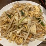 ごまや - 