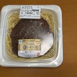 ファミリーマート - 料理写真:ファミマ・ザ・ミートソース