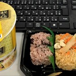 ウエルシア - 料理写真: