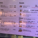 10ファクトリー - 