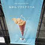10ファクトリー - 