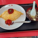 中華料理 丸福 - オムライス