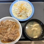 松屋 - 料理写真: