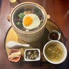 月居 - 