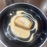 俺のフレンチ - 