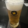 泥味亭 - 