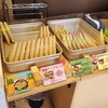 ガトーすえひろ