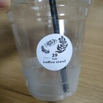 29coffee stand - 