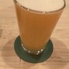 ブルワーズビアスタンド サーティーフォー - 