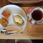 コパン デ ゴハン - 