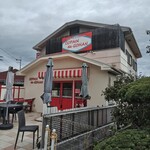 コパン デ ゴハン - 
