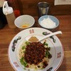 男気らーめん アカギ - 辛痺担々麺[つけたま・ライス]1250円