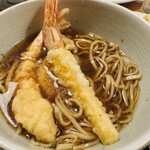 naru - 