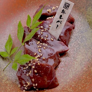 DonDon.焼肉_2