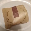 富士見堂 松屋銀座店