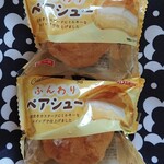 竹屋 - 