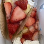 Mr.Sun's Tarterie - 
