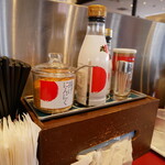 丸源ラーメン - 