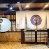 豚匠 宮古島邸 - 