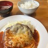 カフェアンドバー モルト リエート