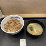 松屋 - 