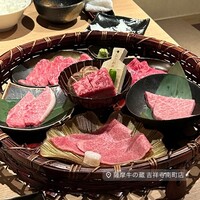 薩摩 牛の蔵 吉祥寺店 - 