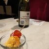INA TALK WINE BAR