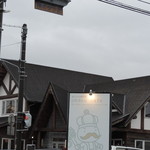 オードーカフェ - 