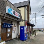 香海 - 香海…右奥は漁港