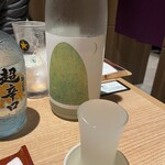 酒と肴 離れ庵 - 