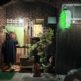 食彩酒房 ひょうたん_2