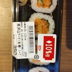 オーケー - 料理写真: