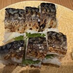 くずし割烹 ぼんた - 