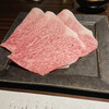 德壽 Hanare - 