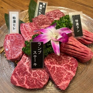 焼肉 433_1