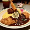 ポムの樹 - 全部のせハヤシソースオムライス(S)